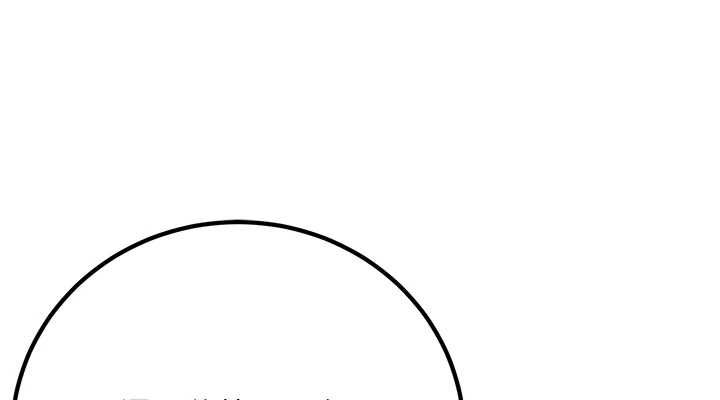 已婚学生想坏坏第17話-妳是來教書還來是賣的?