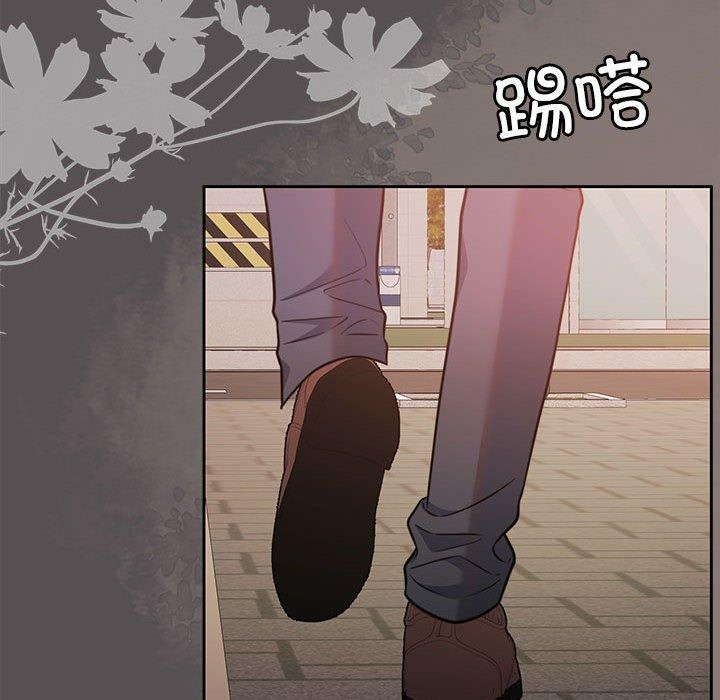 怀孕契约第17話