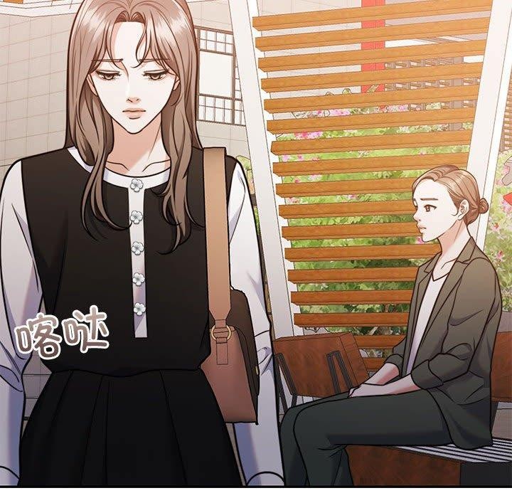 怀孕契约第17話