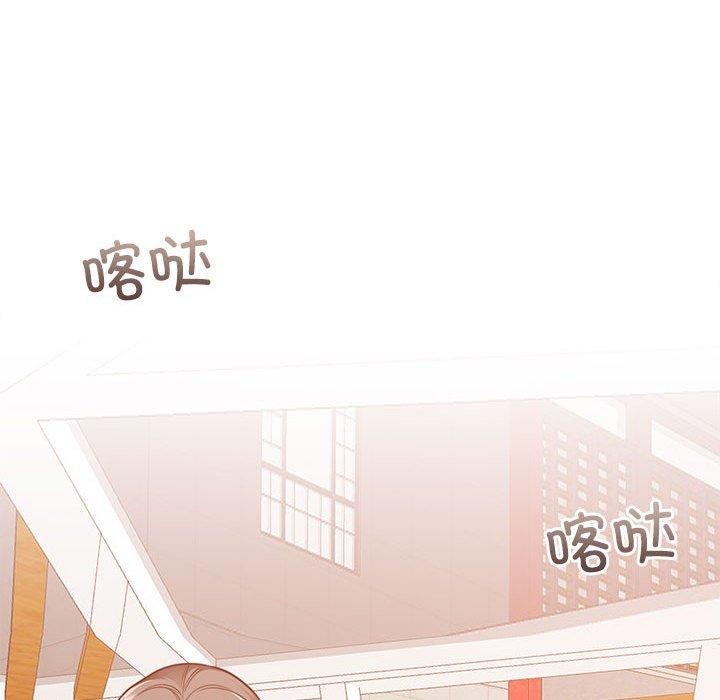 怀孕契约第17話