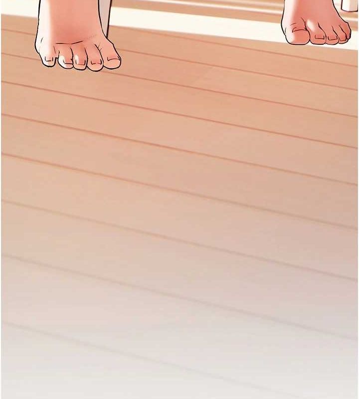 老师的亲密指导第31話-單指非禮上淫洞