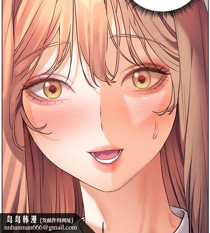 老师的亲密指导第31話-單指非禮上淫洞