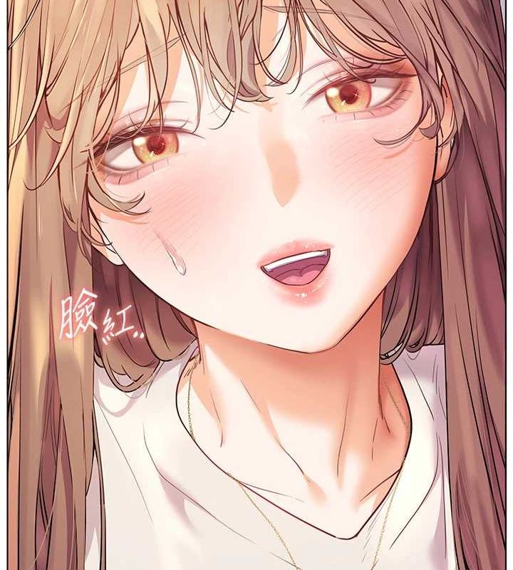 老师的亲密指导第31話-單指非禮上淫洞