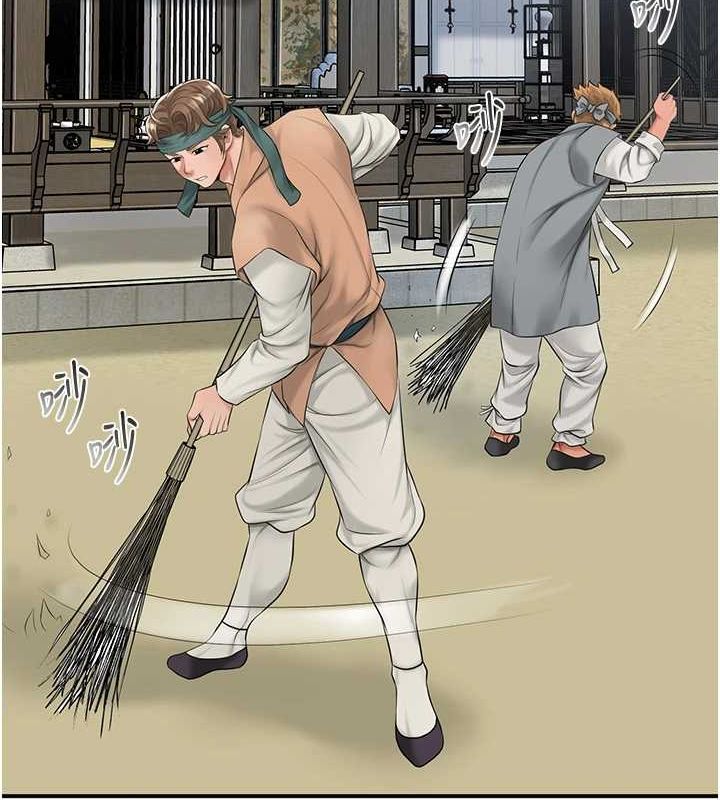 花容湿色:取花点第35話-秋香娘子雪白的肌膚&hellip;