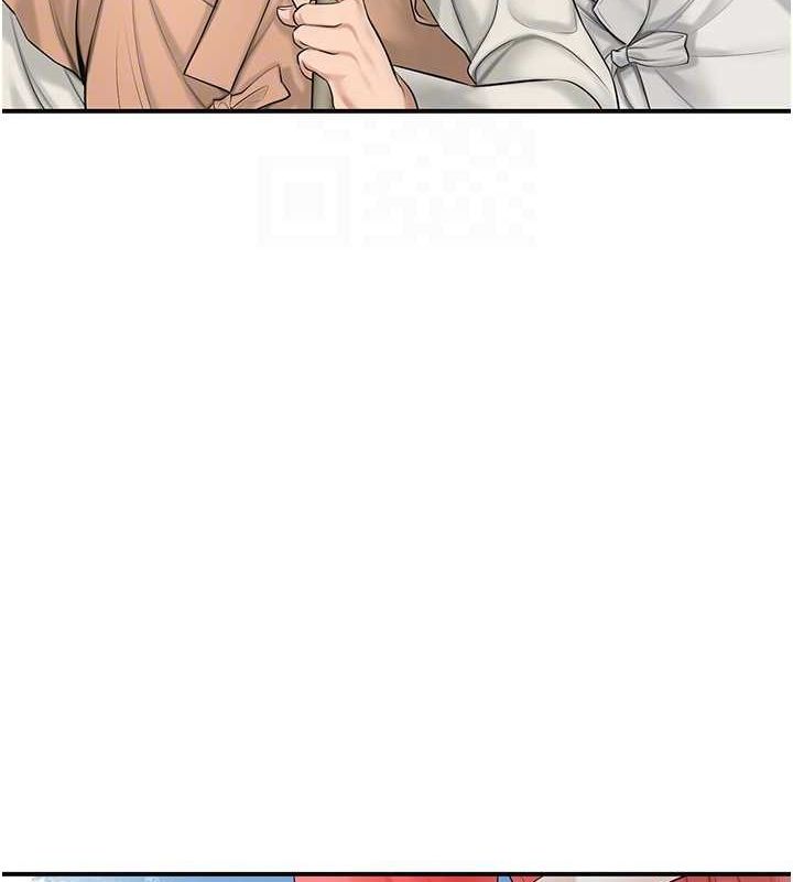 花容湿色:取花点第35話-秋香娘子雪白的肌膚&hellip;