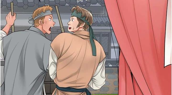 花容湿色:取花点第35話-秋香娘子雪白的肌膚&hellip;