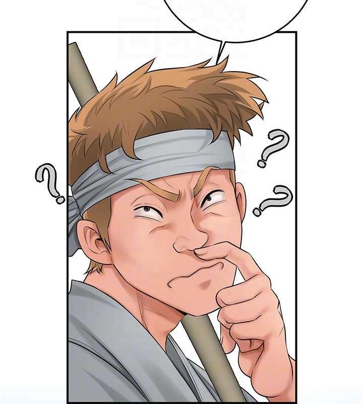 花容湿色:取花点第35話-秋香娘子雪白的肌膚&hellip;