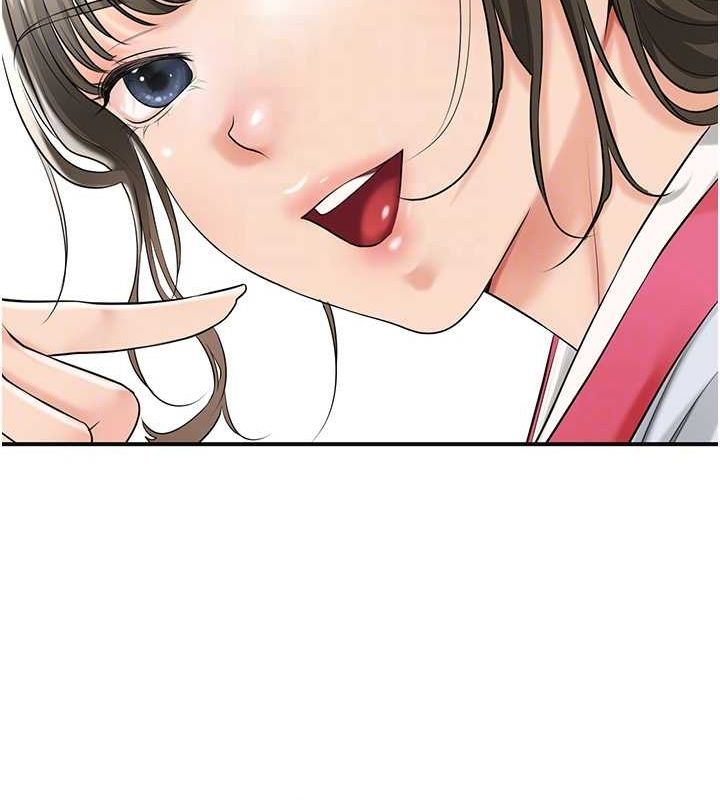 花容湿色:取花点第35話-秋香娘子雪白的肌膚&hellip;