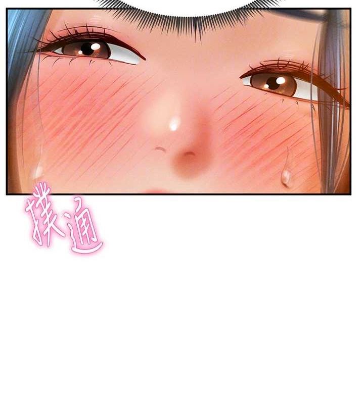 私密视角第14話-主人&hearts;請支配我吧