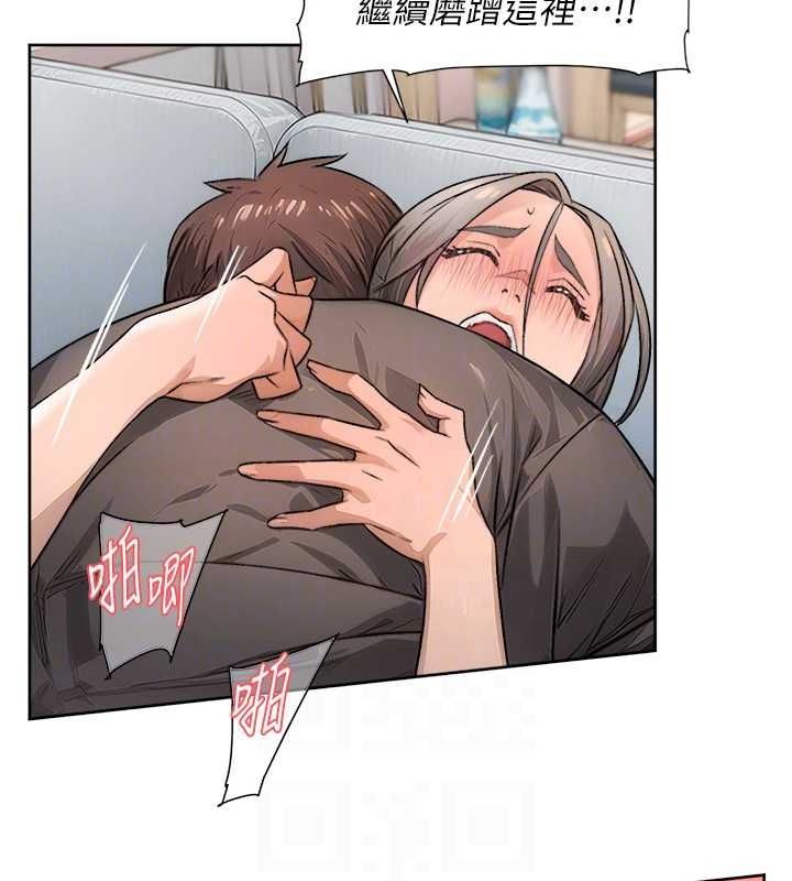 深层洁净达人第15話-喜歡和你打炮的感覺&hearts;