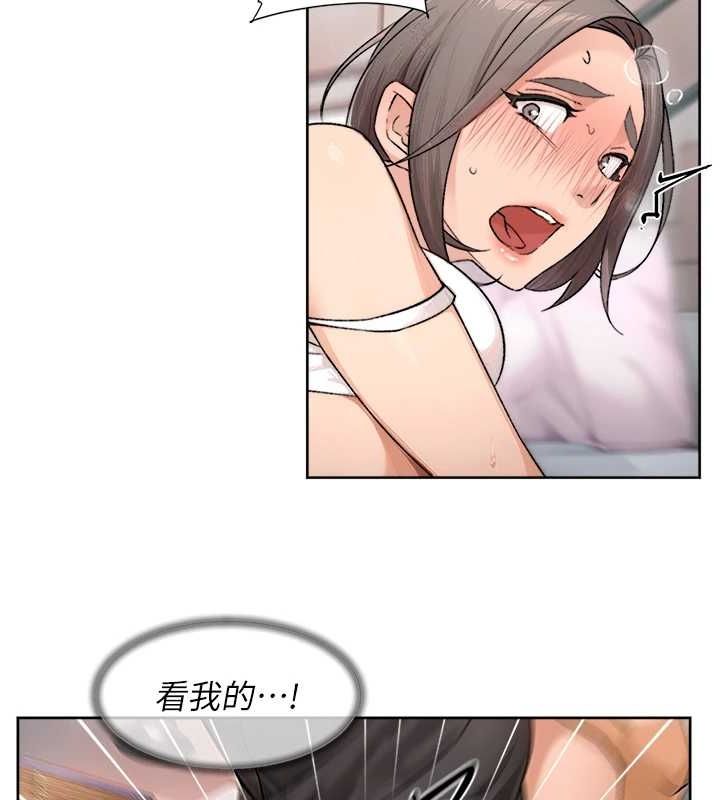 深层洁净达人第15話-喜歡和你打炮的感覺&hearts;