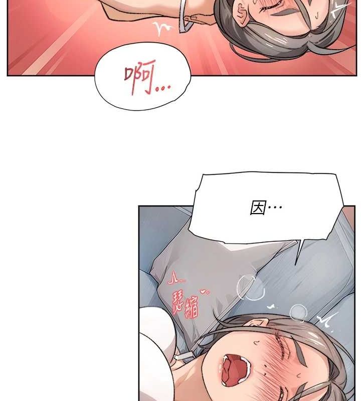 深层洁净达人第15話-喜歡和你打炮的感覺&hearts;