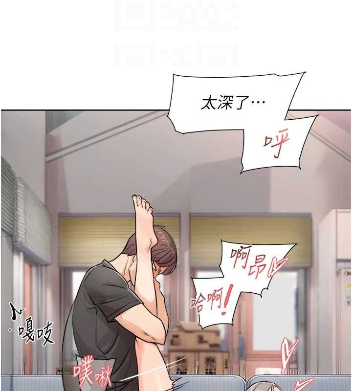 深层洁净达人第15話-喜歡和你打炮的感覺&hearts;