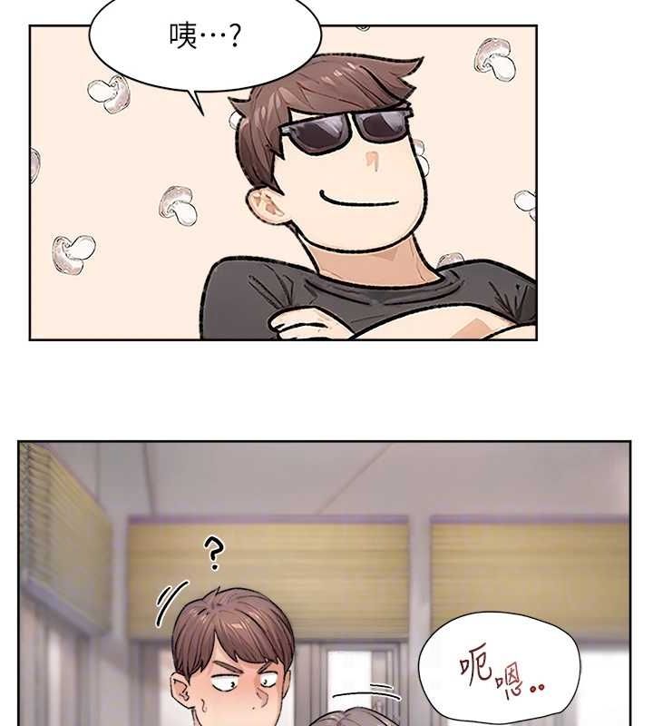 深层洁净达人第15話-喜歡和你打炮的感覺&hearts;