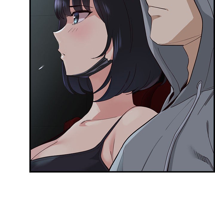 会变身的女友第1话