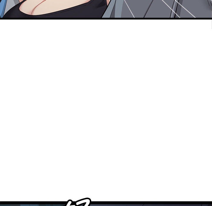 会变身的女友第1话