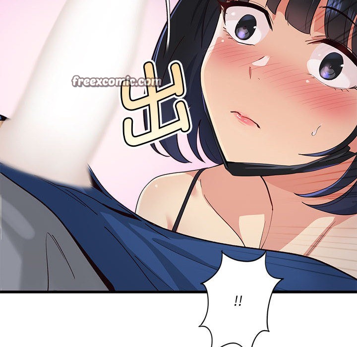 会变身的女友第1话