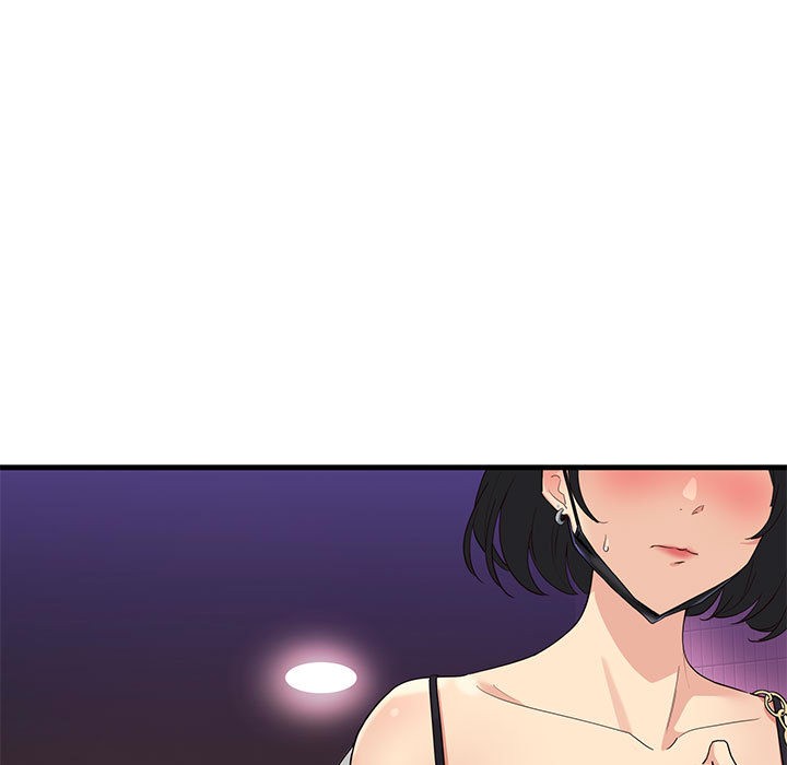 会变身的女友第1话