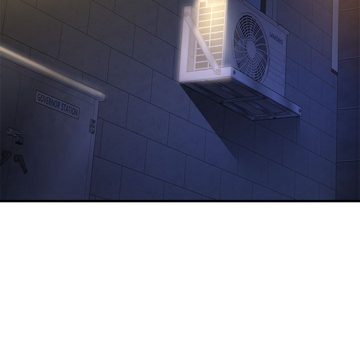 会变身的女友第2话