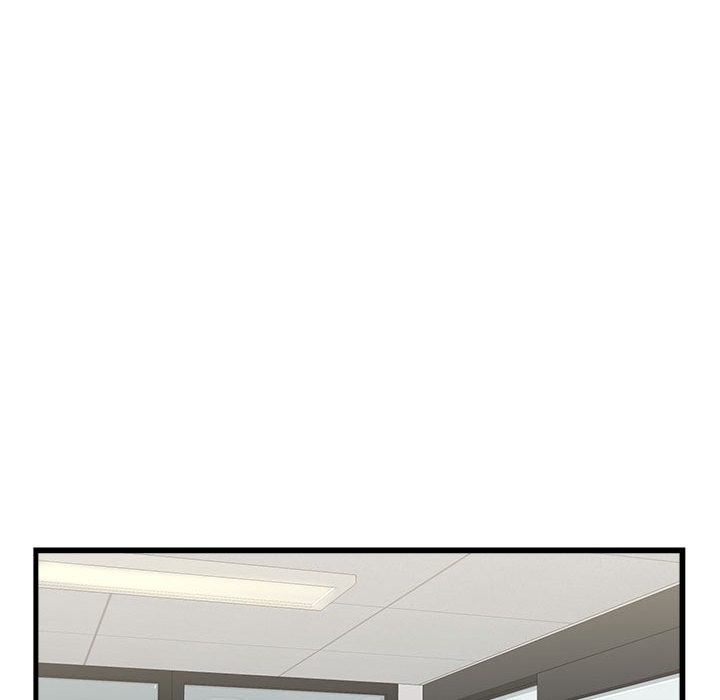 会变身的女友第2话