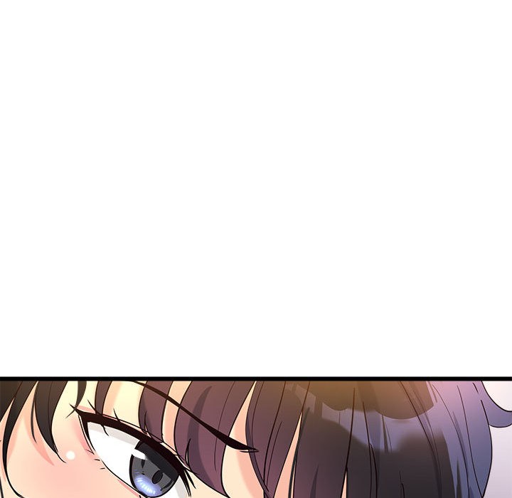 会变身的女友第2话