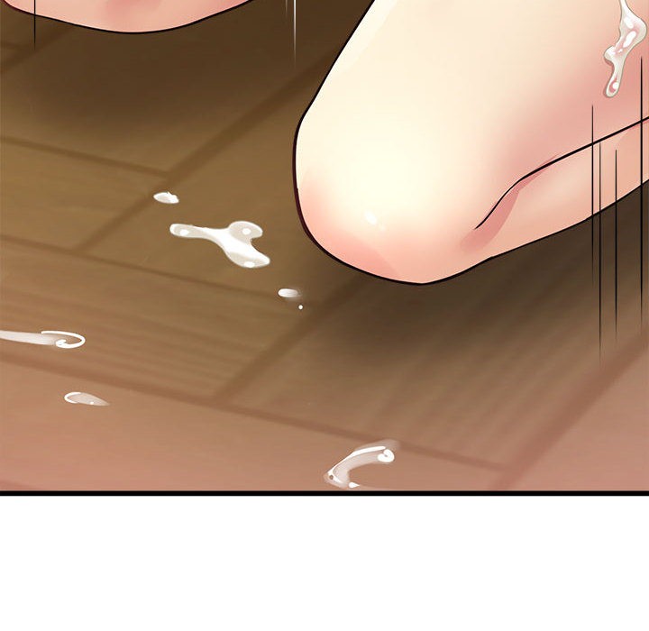 会变身的女友第2话