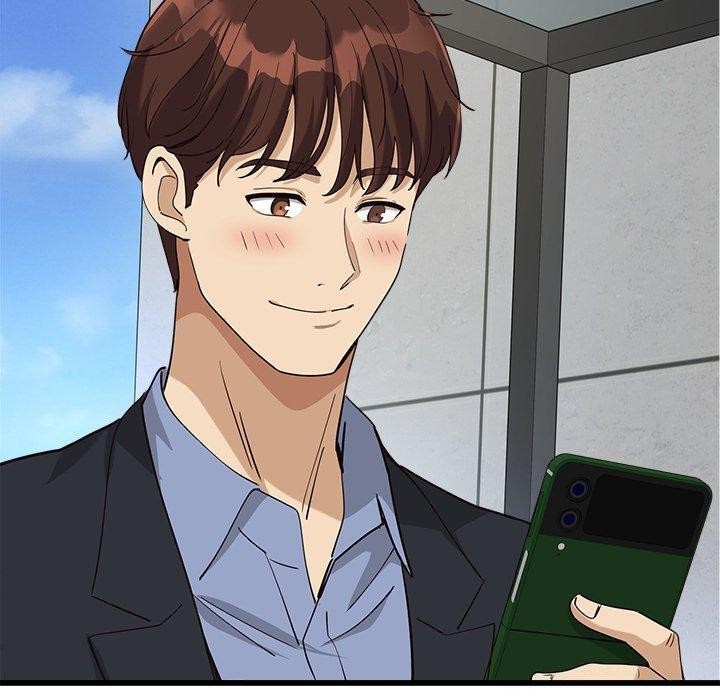 会变身的女友第3话