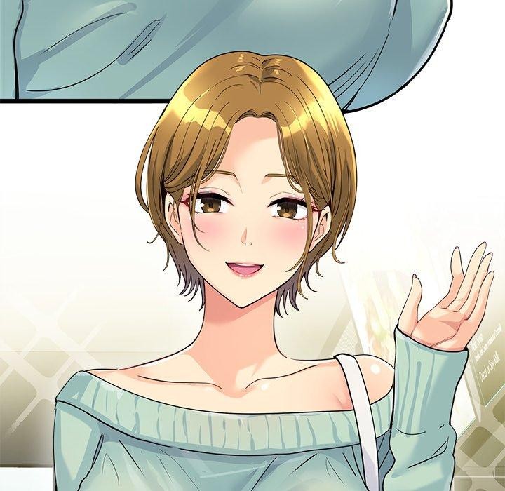 会变身的女友第3话