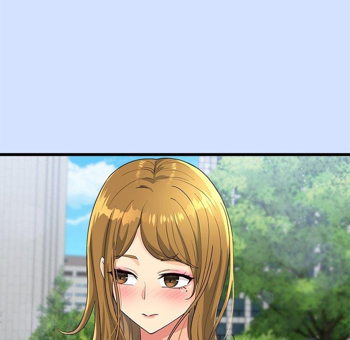 会变身的女友第3话