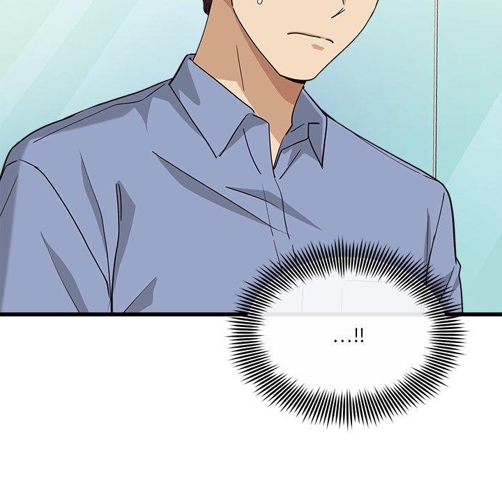 会变身的女友第3话