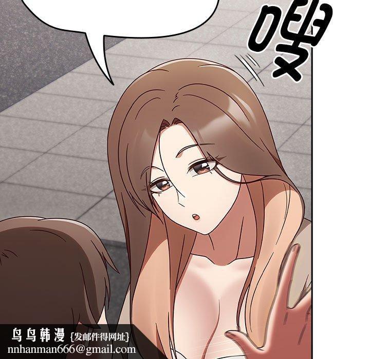 热情拳击馆第5話