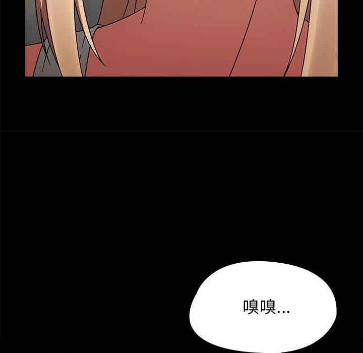 热情拳击馆第5話