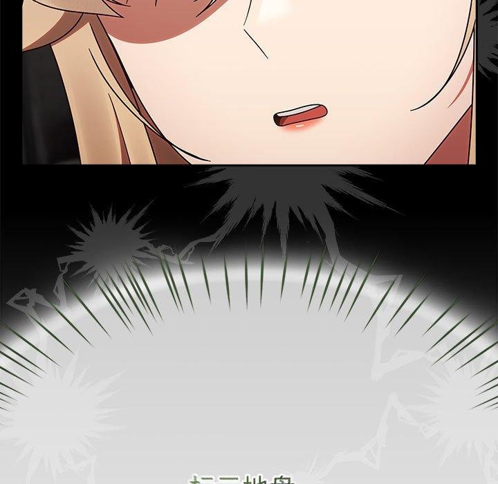 热情拳击馆第5話