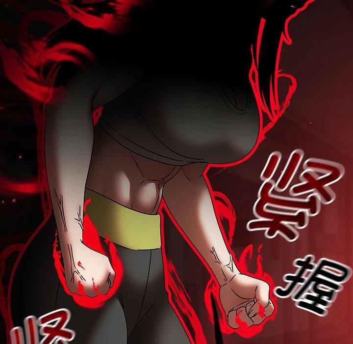 热情拳击馆第5話