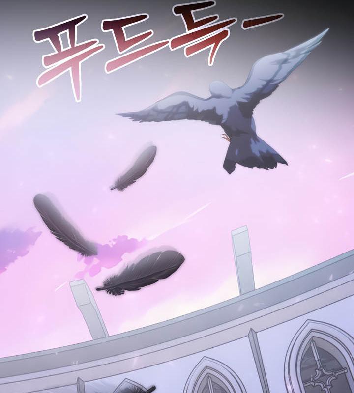 被召唤到异世界，然后成为半龙骑士长第34話