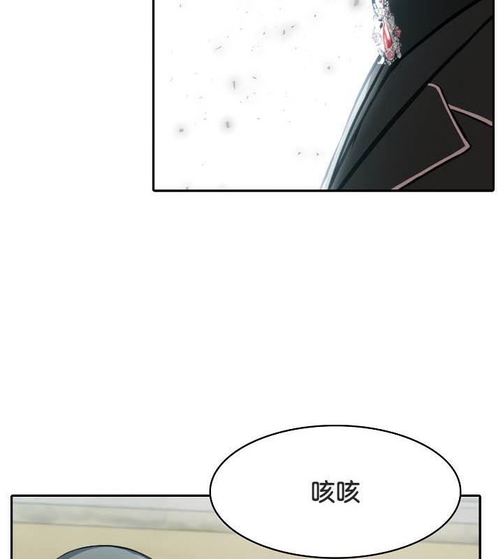 被召唤到异世界，然后成为半龙骑士长第34話