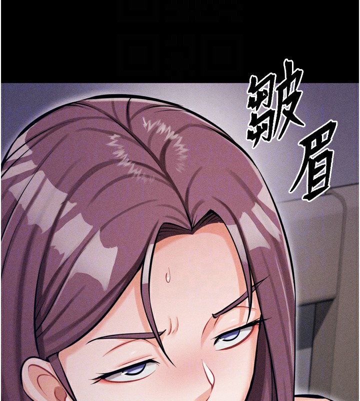 选手村:母猪调教第10話-欠調教的女人