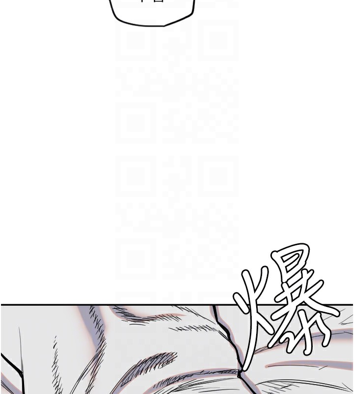 守护天使第7話-學長，「太重」要說哦