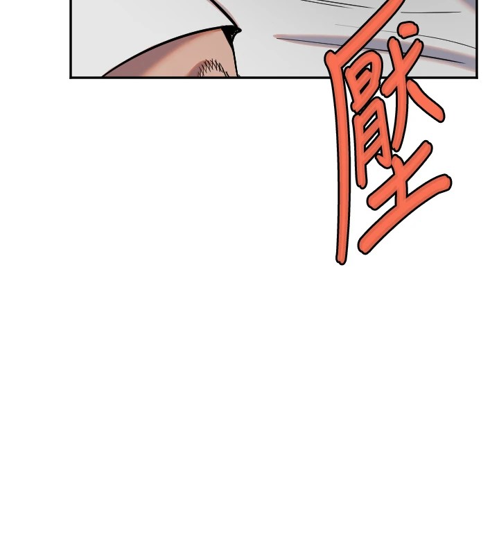 守护天使第7話-學長，「太重」要說哦