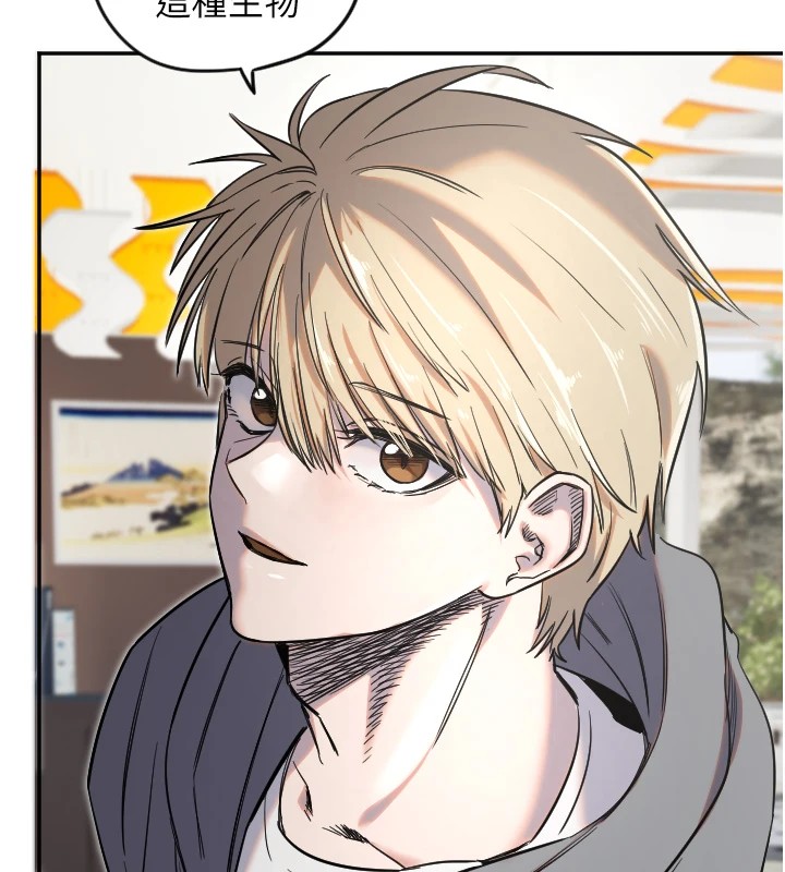 守护天使第7話-學長，「太重」要說哦