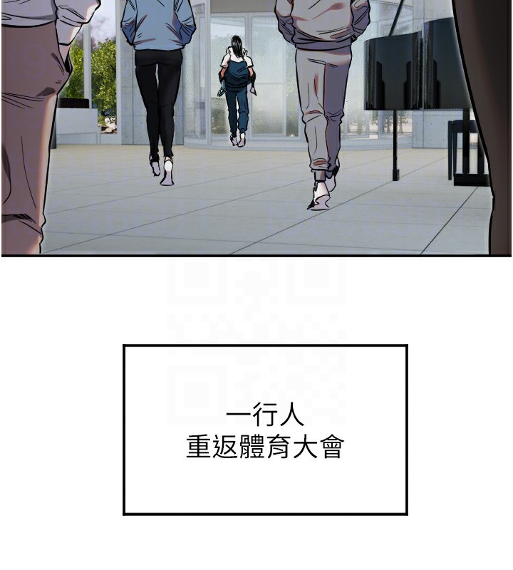 守护天使第7話-學長，「太重」要說哦