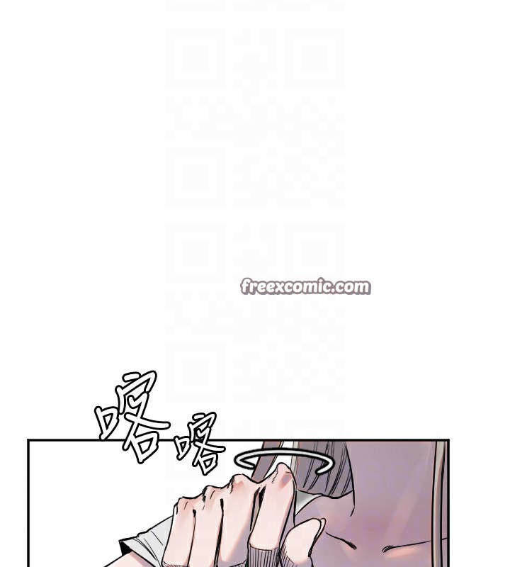 守护天使第7話-學長，「太重」要說哦