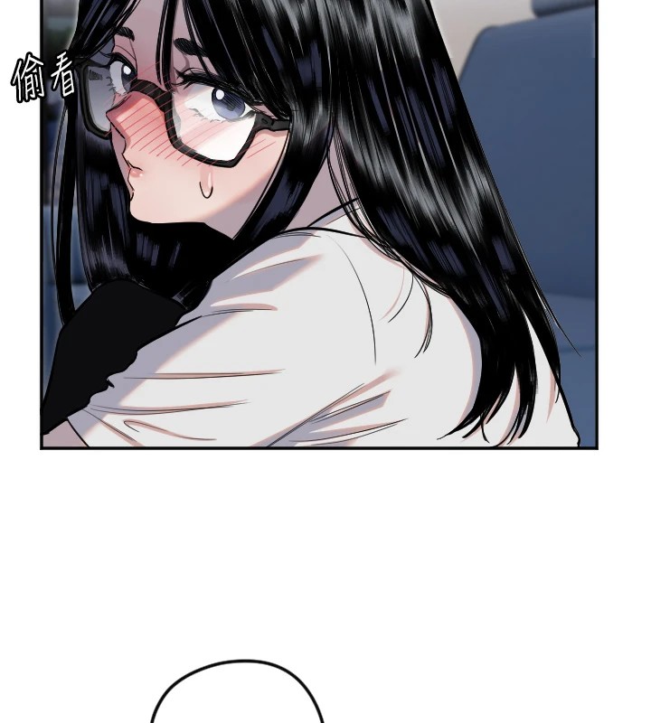 守护天使第8話-弄痛人家就要負責&hearts;