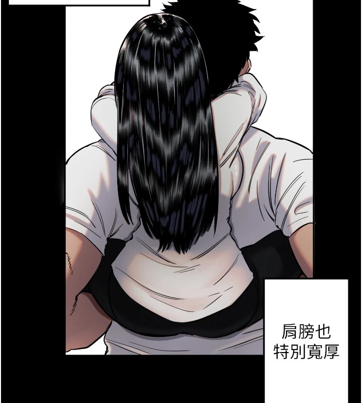 守护天使第8話-弄痛人家就要負責&hearts;