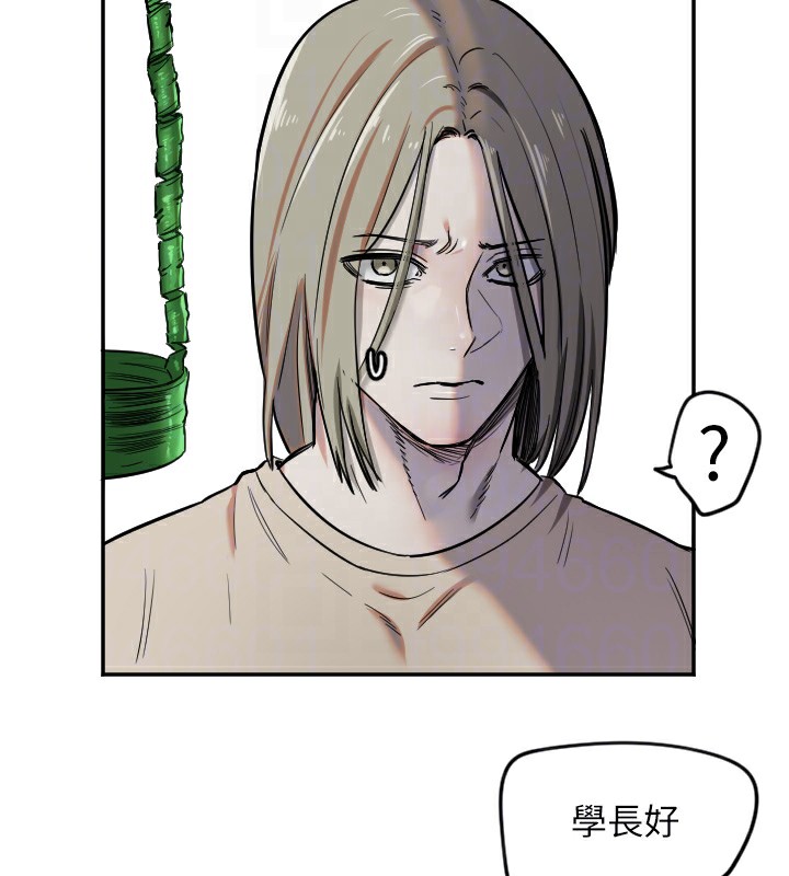 守护天使第8話-弄痛人家就要負責&hearts;