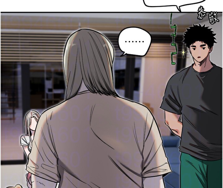 守护天使第8話-弄痛人家就要負責&hearts;