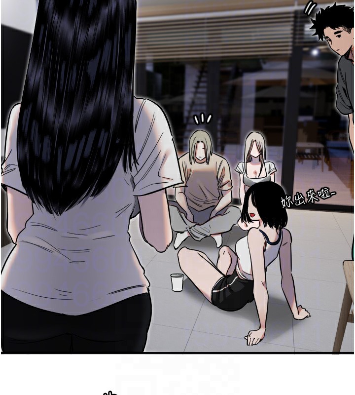 守护天使第8話-弄痛人家就要負責&hearts;