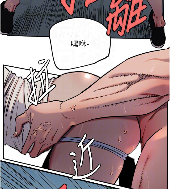 守护天使第10話-免費觀看野外強姦秀