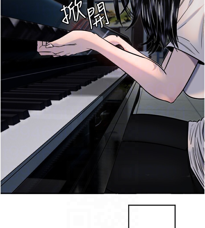 守护天使第10話-免費觀看野外強姦秀