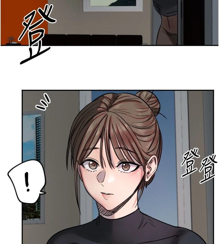 守护天使第10話-免費觀看野外強姦秀